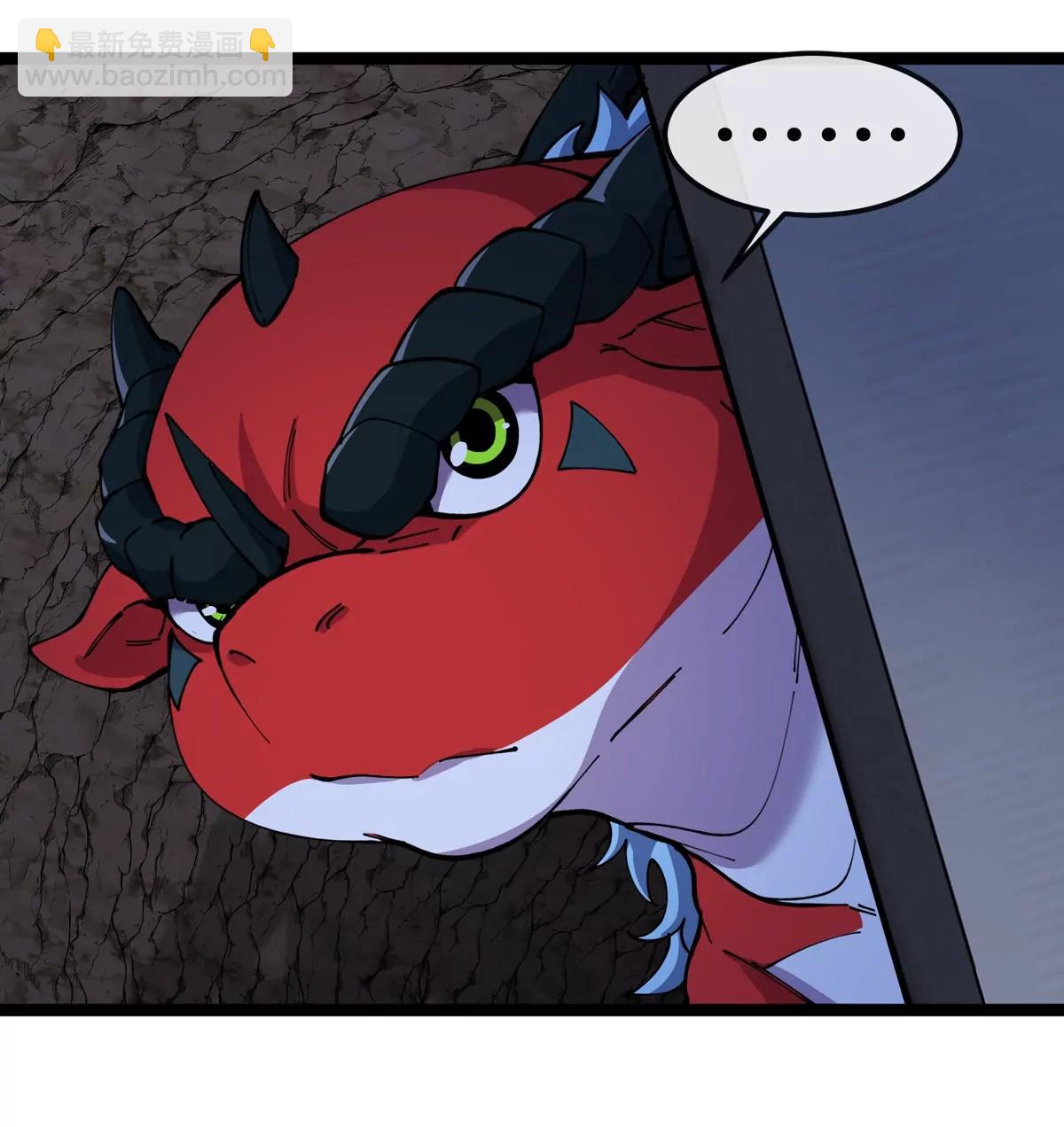 我是怪獸大主宰 - 第61話 十種異能(3/3) - 7