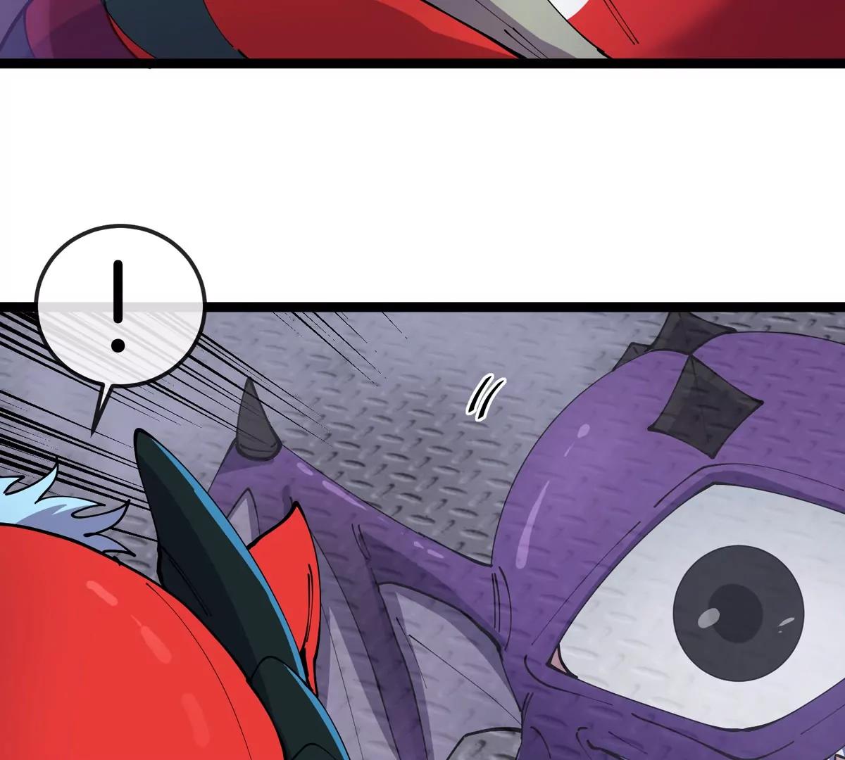 我是怪獸大主宰 - 第61話 十種異能(3/3) - 2