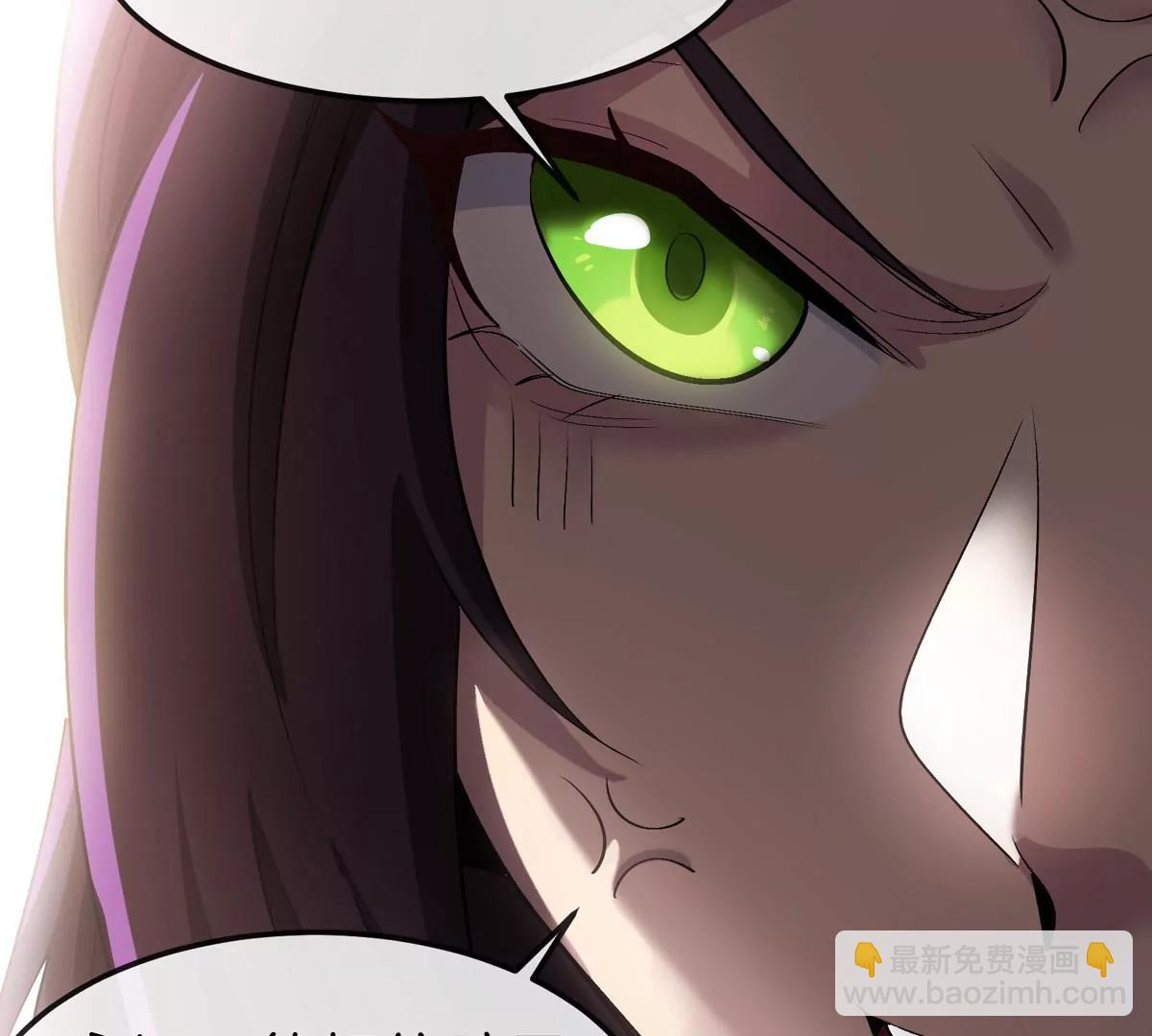 我是怪獸大主宰 - 第61話 十種異能(1/3) - 5