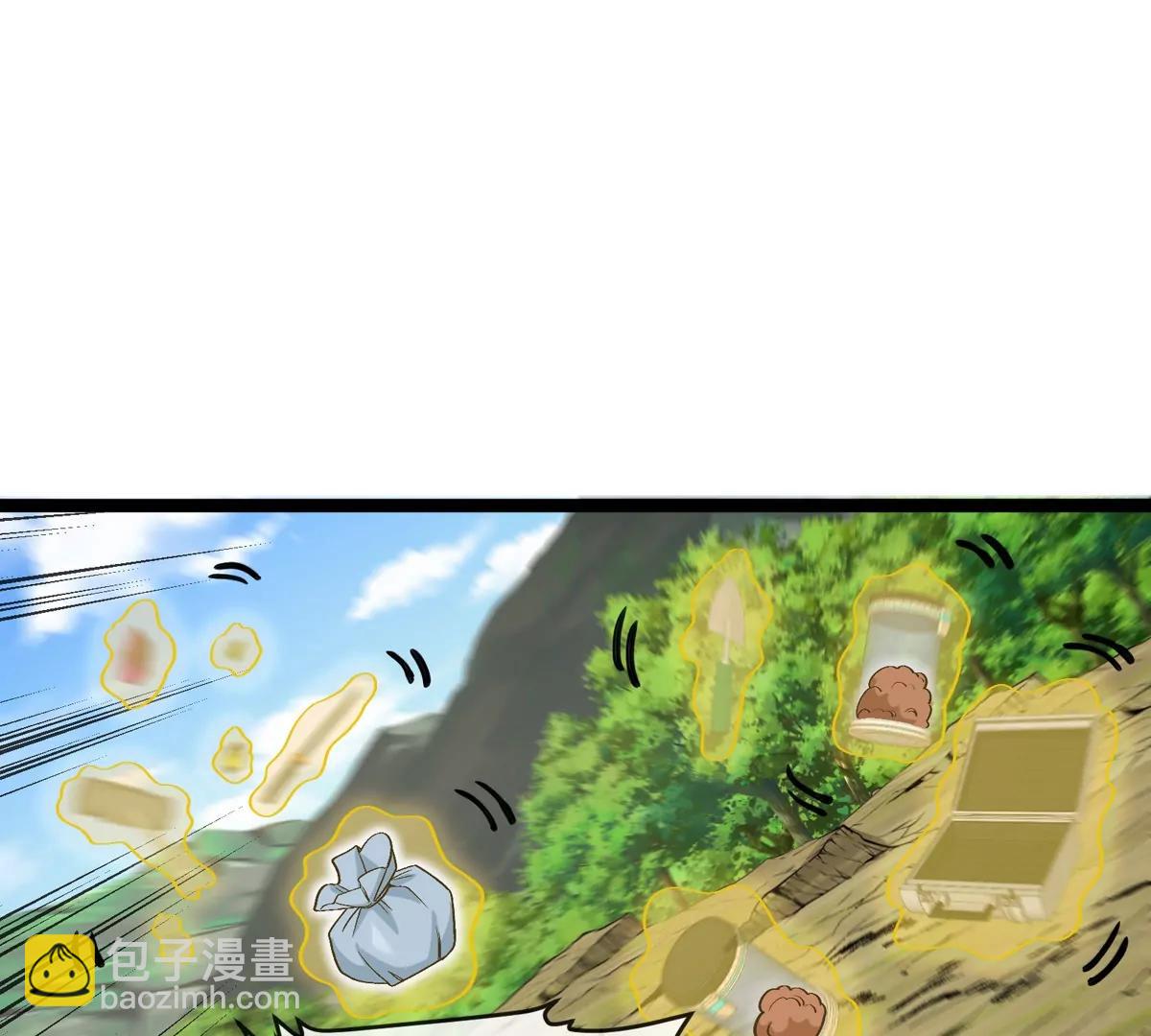 我是怪獸大主宰 - 第61話 十種異能(1/3) - 2