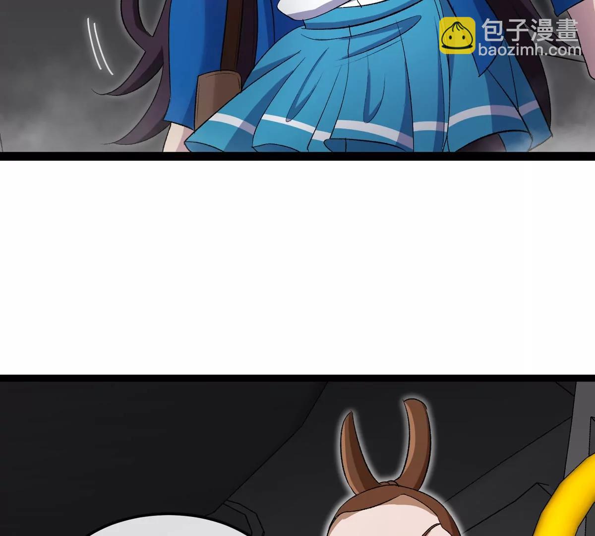 我是怪獸大主宰 - 第61話 十種異能(1/3) - 1