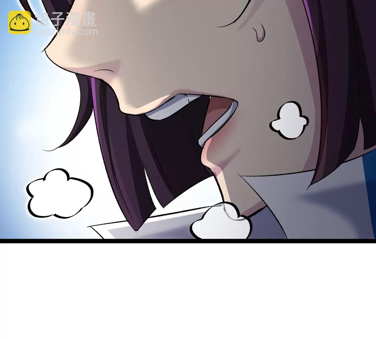 我是怪獸大主宰 - 第61話 十種異能(1/3) - 4