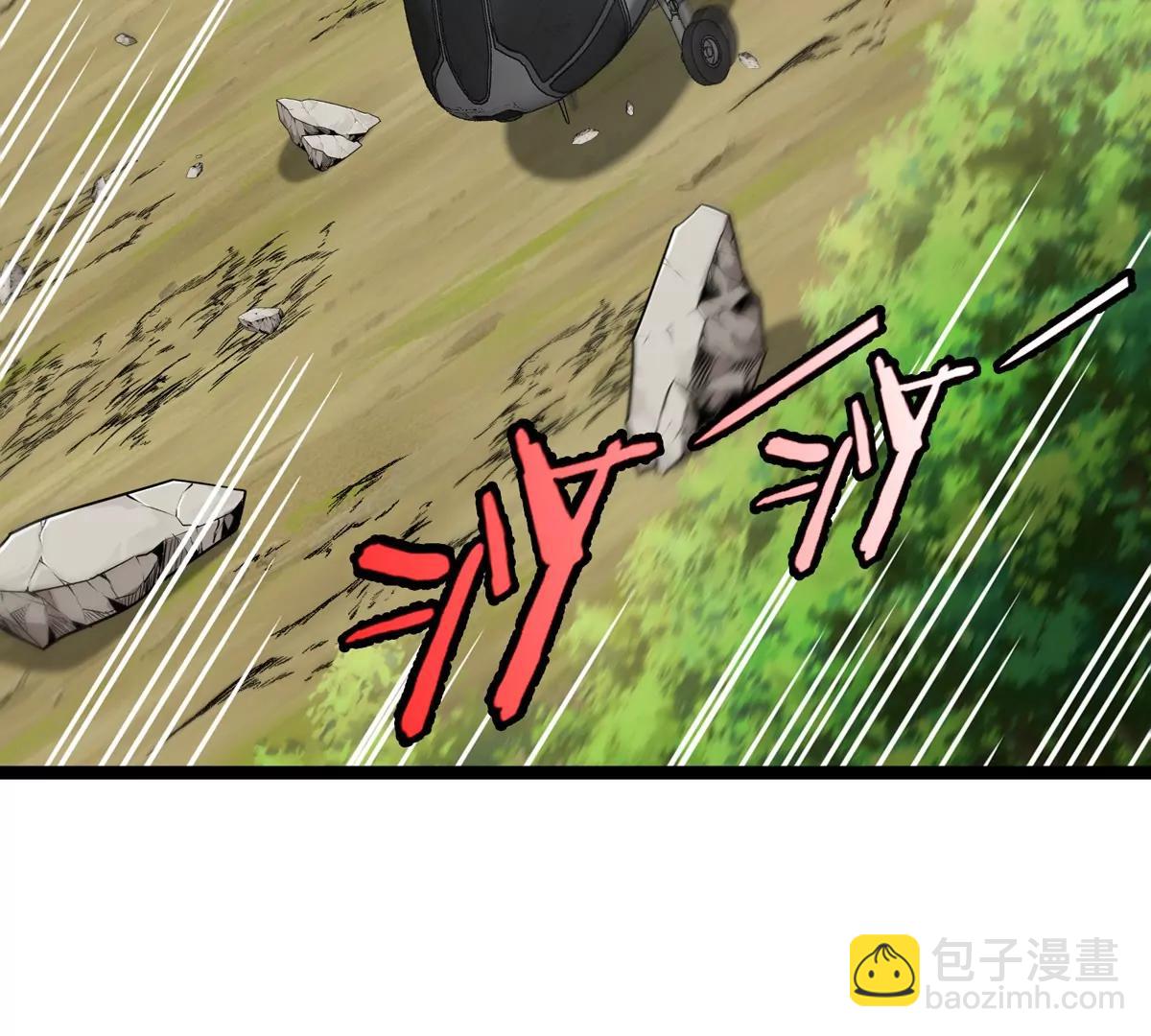 我是怪獸大主宰 - 第61話 十種異能(1/3) - 2