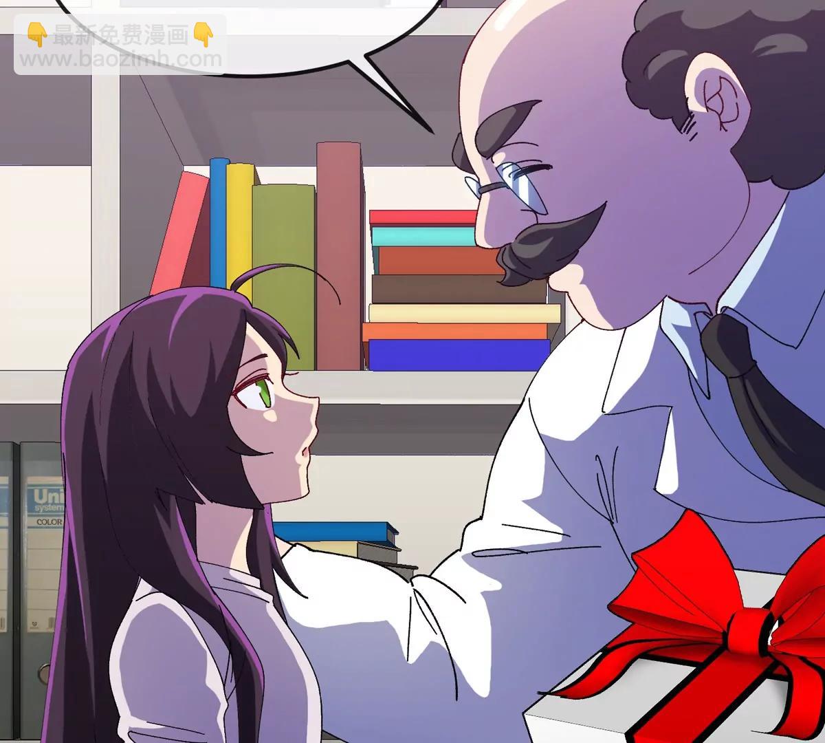 我是怪獸大主宰 - 第61話 十種異能(2/3) - 6