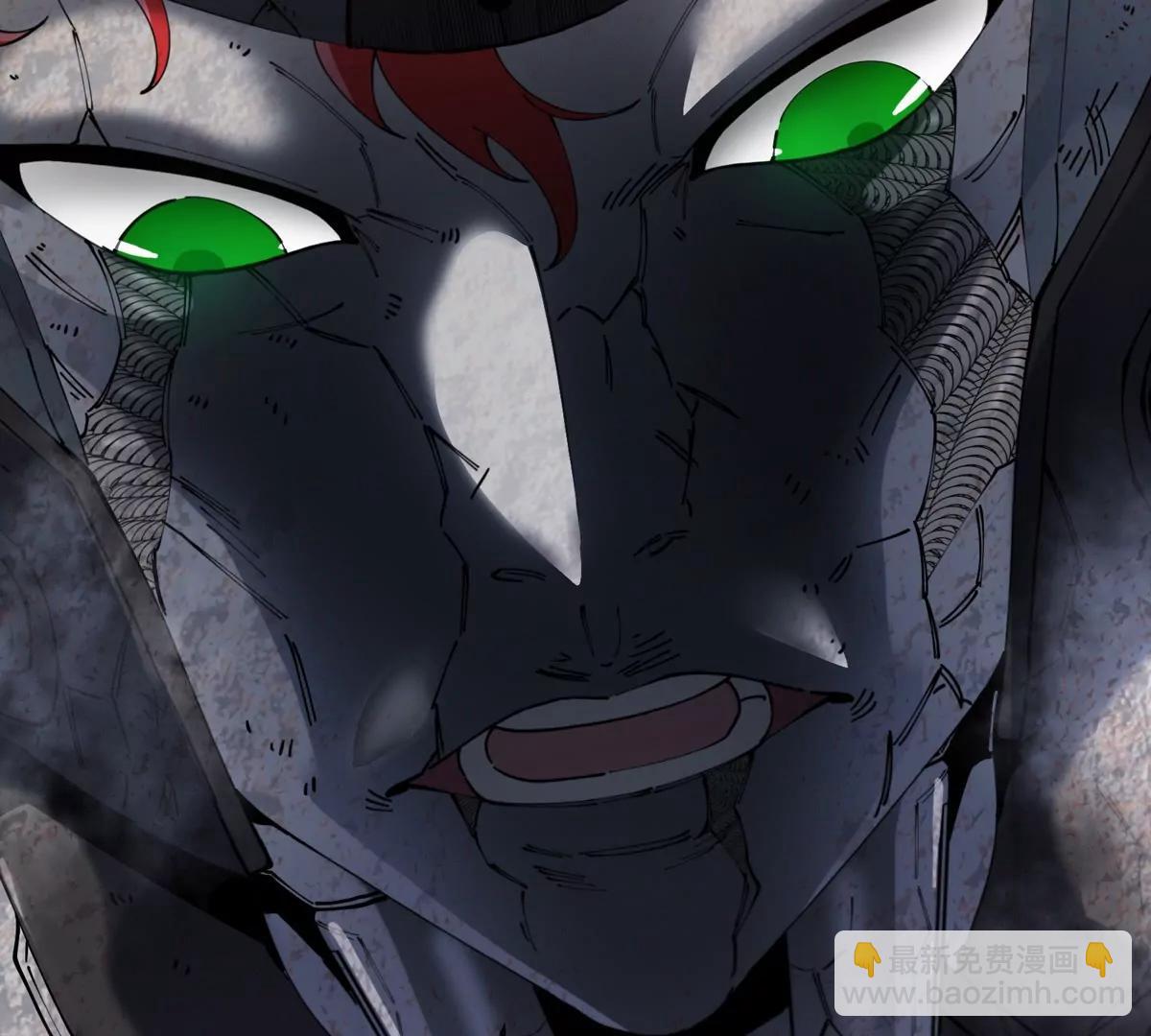 我是怪獸大主宰 - 第61話 十種異能(2/3) - 6