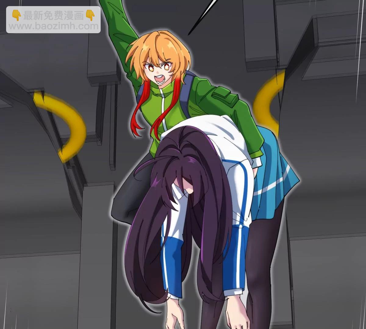 我是怪獸大主宰 - 第61話 十種異能(2/3) - 5