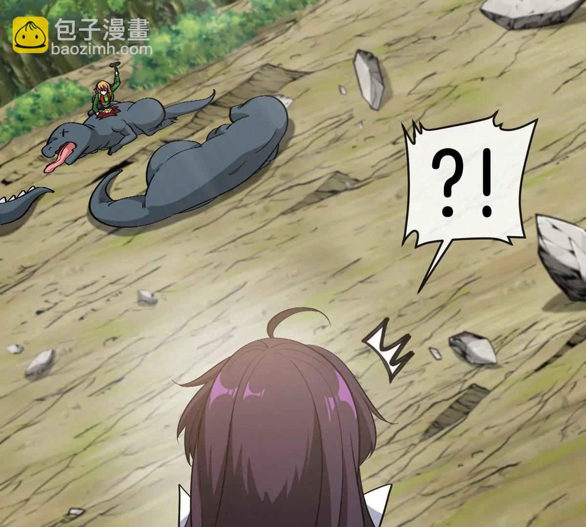 我是怪獸大主宰 - 第61話 十種異能(1/3) - 8