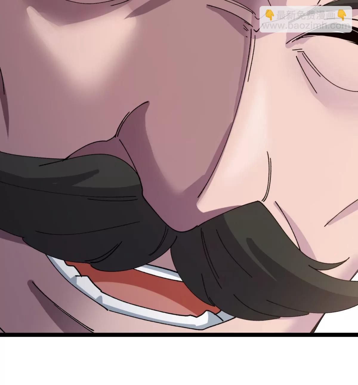 我是怪獸大主宰 - 第61話 十種異能(2/3) - 4