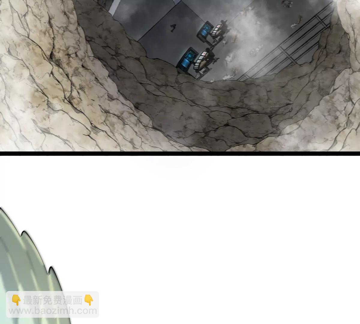 我是怪獸大主宰 - 第61話 十種異能(2/3) - 7