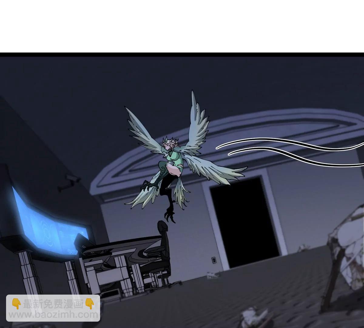 我是怪獸大主宰 - 第61話 十種異能(2/3) - 2