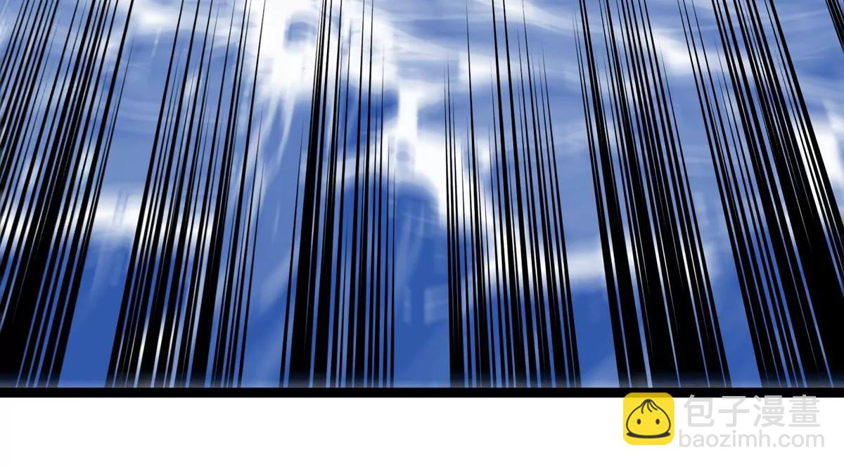 我是怪獸大主宰 - 第63話 區區盤古怪獸(3/4) - 5