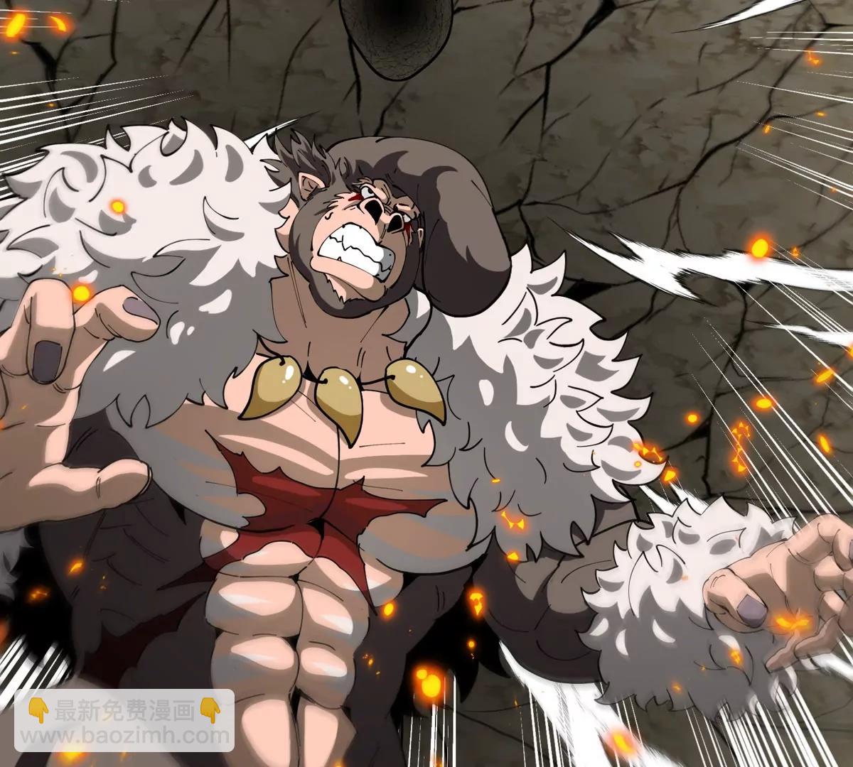 我是怪獸大主宰 - 第63話 區區盤古怪獸(3/4) - 7