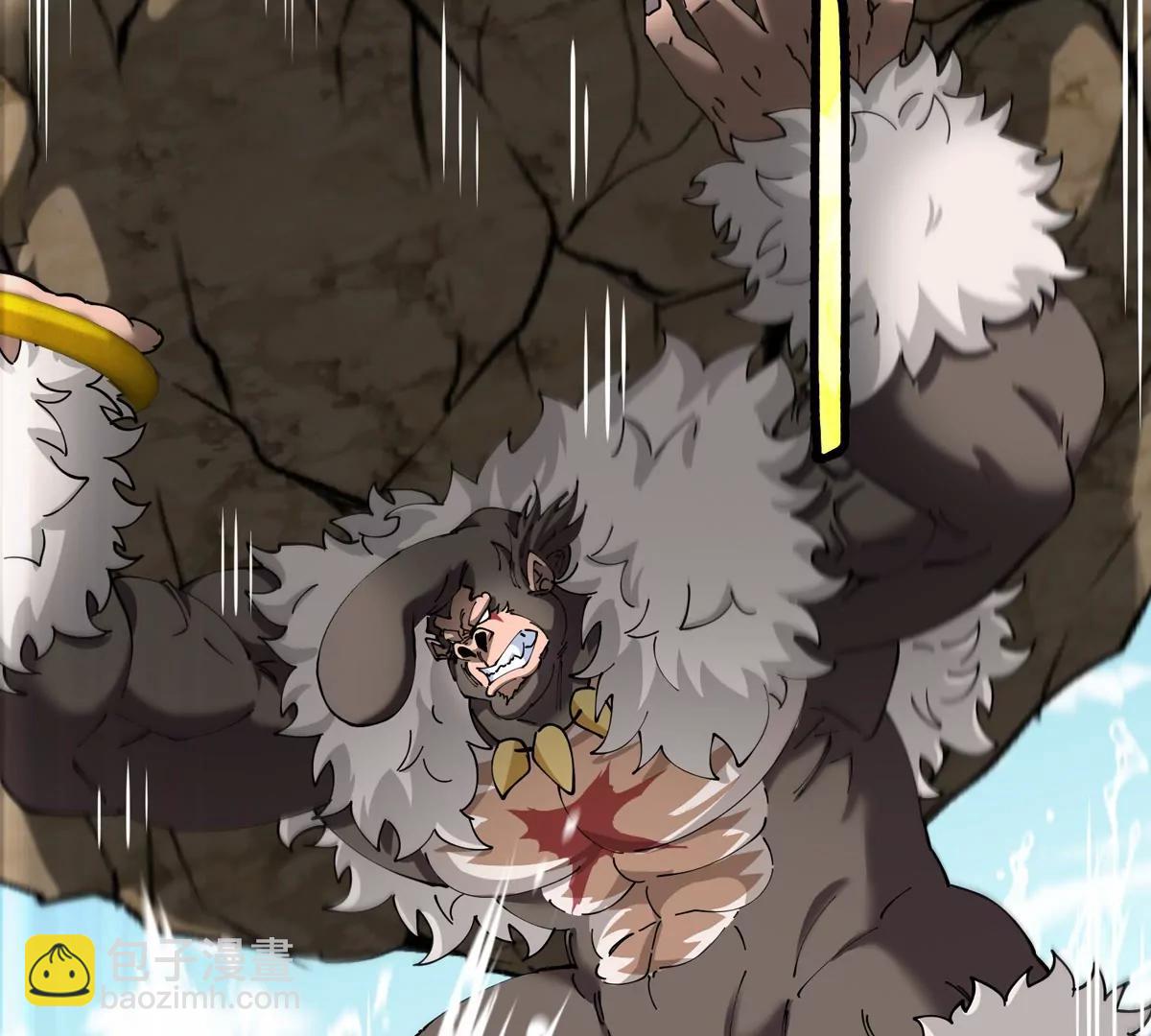 我是怪獸大主宰 - 第63話 區區盤古怪獸(3/4) - 3