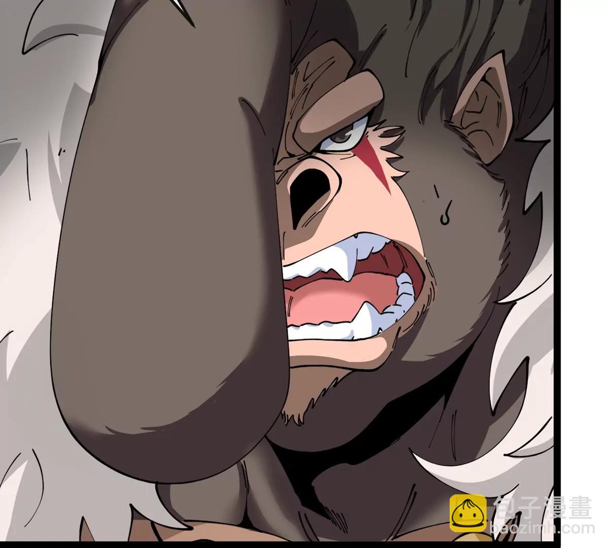 我是怪獸大主宰 - 第63話 區區盤古怪獸(3/4) - 8