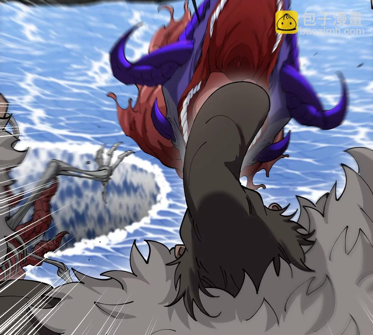 我是怪獸大主宰 - 第63話 區區盤古怪獸(3/4) - 2