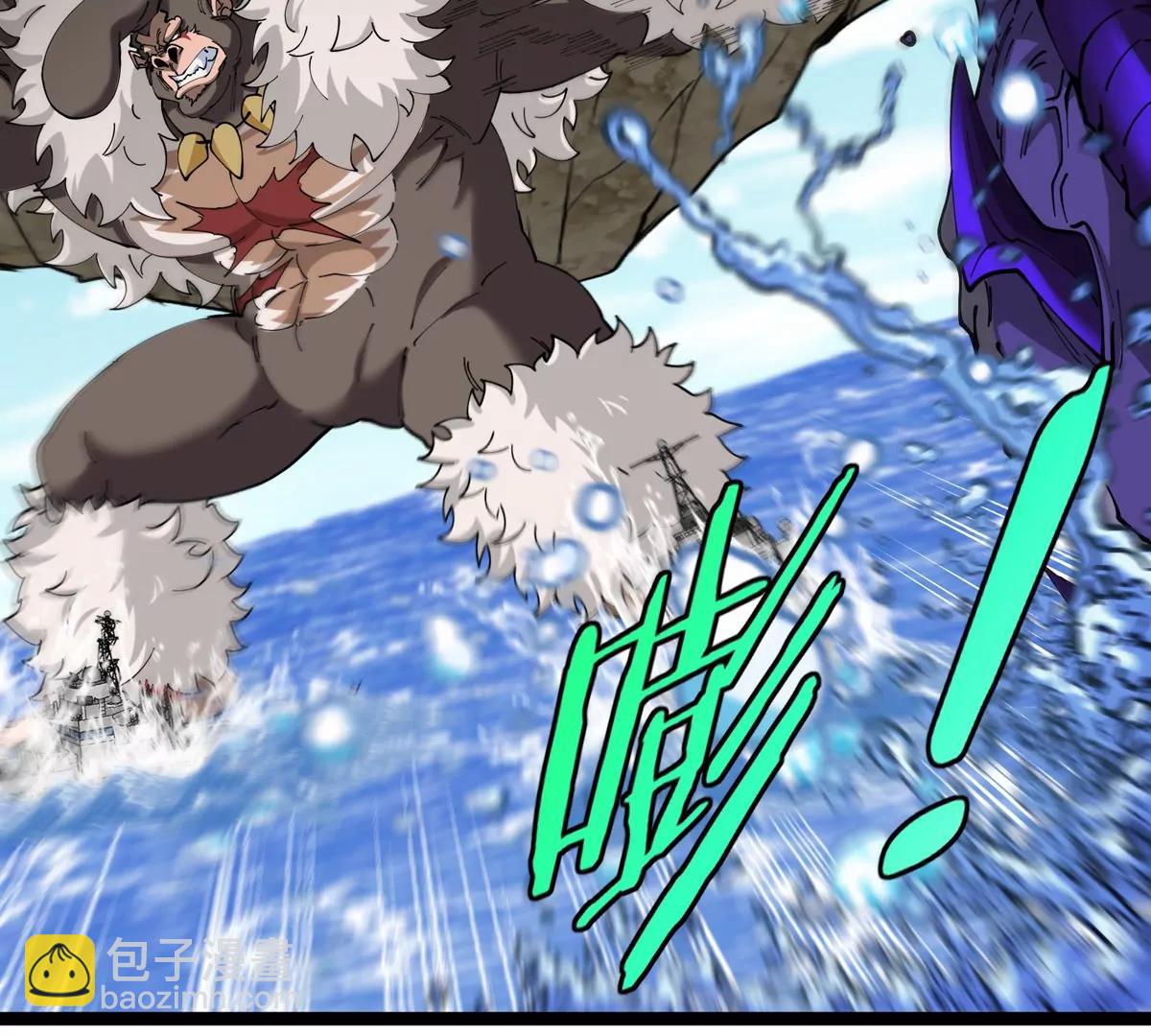 我是怪獸大主宰 - 第63話 區區盤古怪獸(3/4) - 8