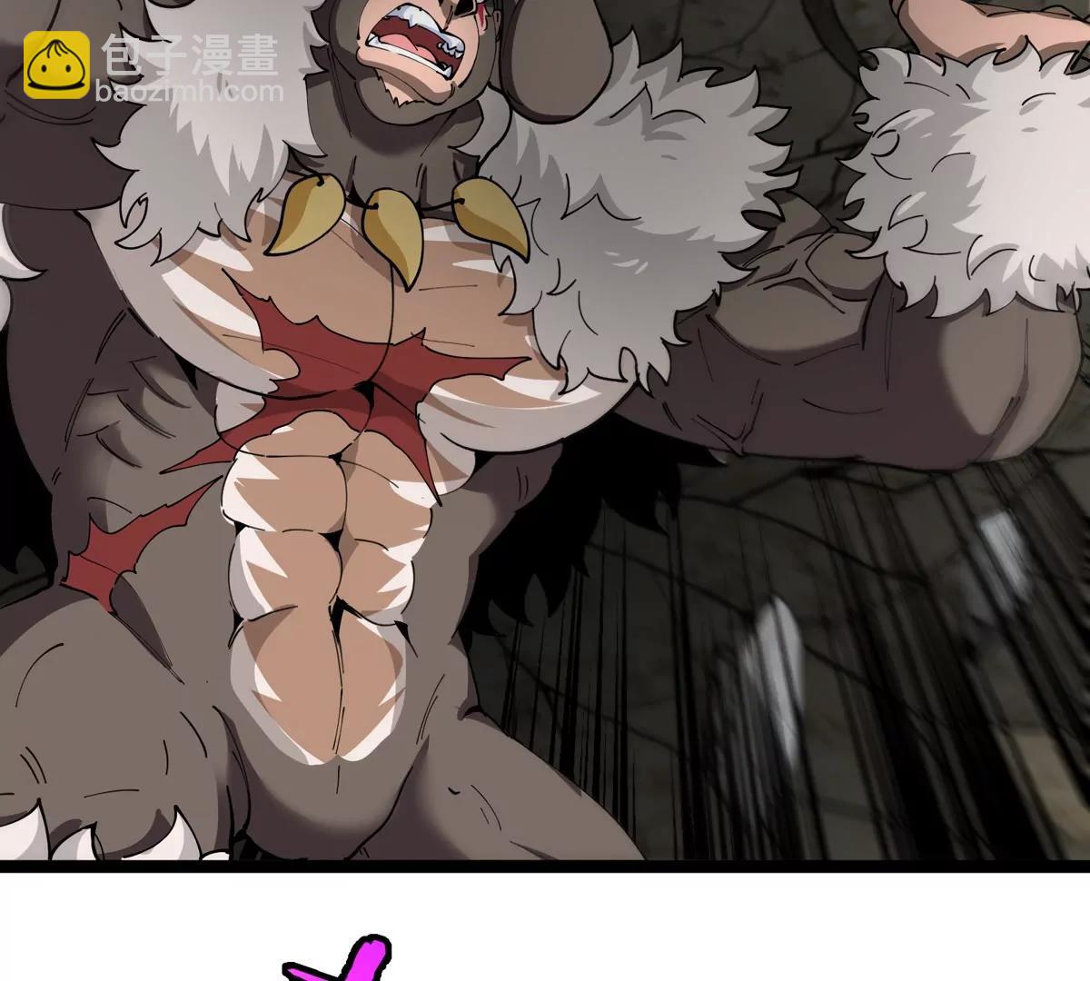 我是怪獸大主宰 - 第63話 區區盤古怪獸(3/4) - 2