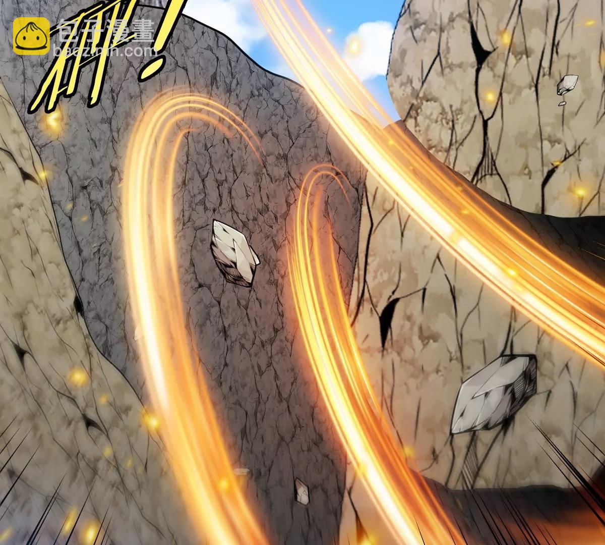 我是怪獸大主宰 - 第63話 區區盤古怪獸(3/4) - 1