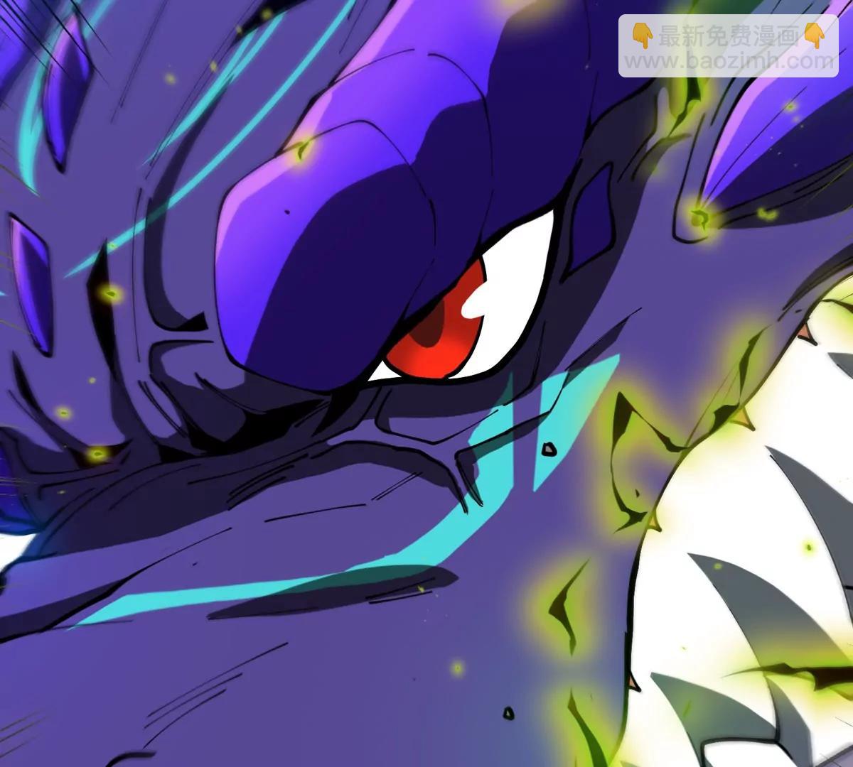 我是怪獸大主宰 - 第63話 區區盤古怪獸(3/4) - 3