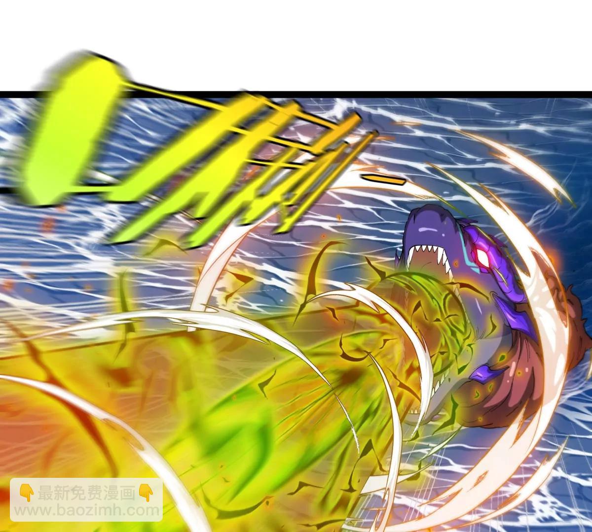 我是怪獸大主宰 - 第63話 區區盤古怪獸(3/4) - 6