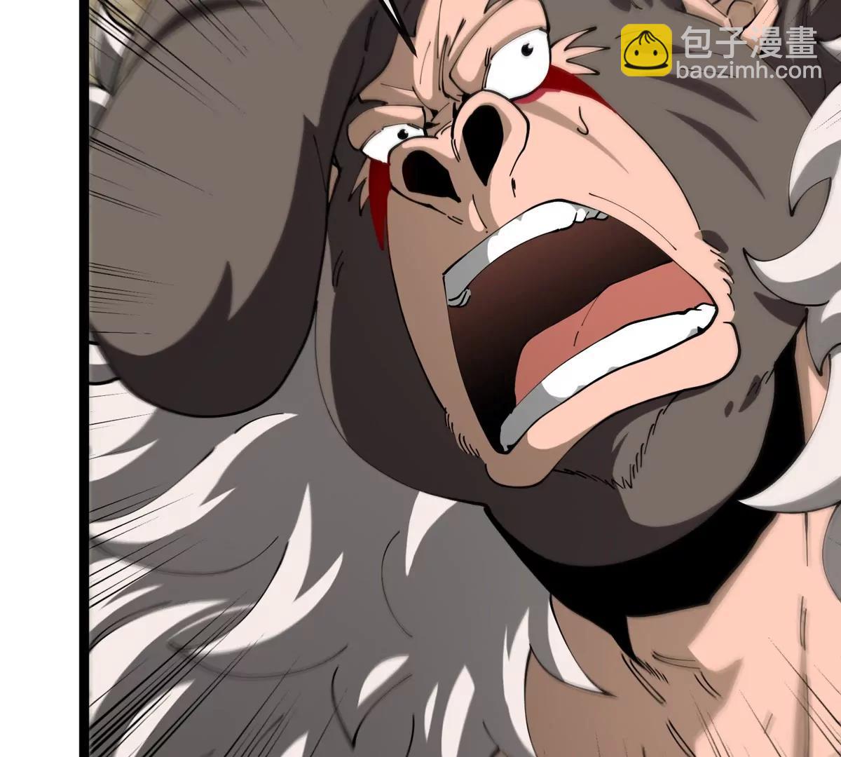 我是怪獸大主宰 - 第63話 區區盤古怪獸(3/4) - 2