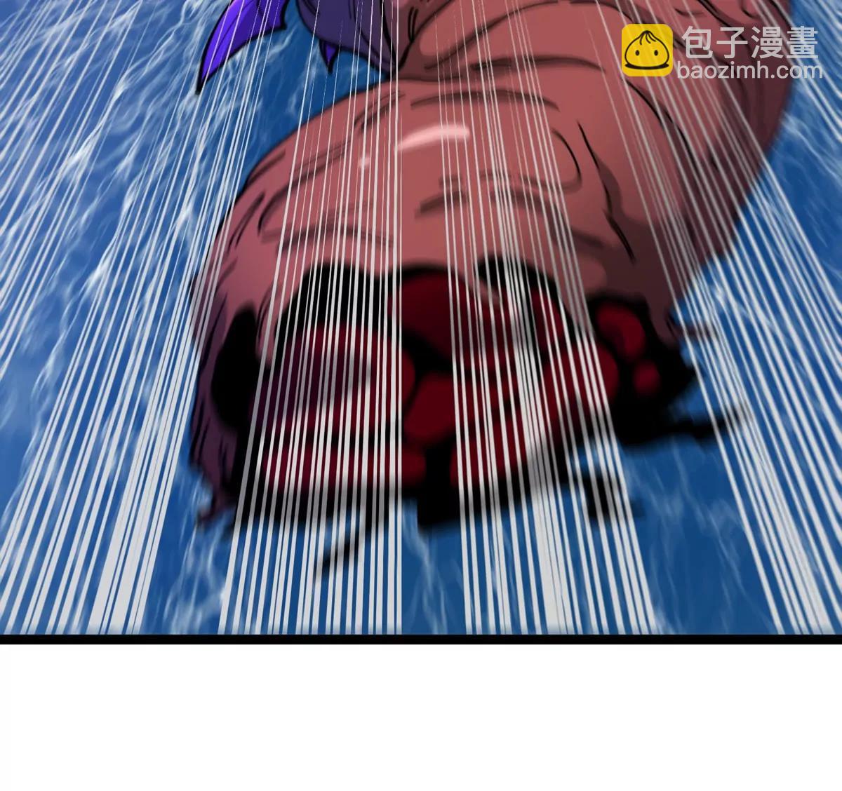 我是怪獸大主宰 - 第63話 區區盤古怪獸(4/4) - 5