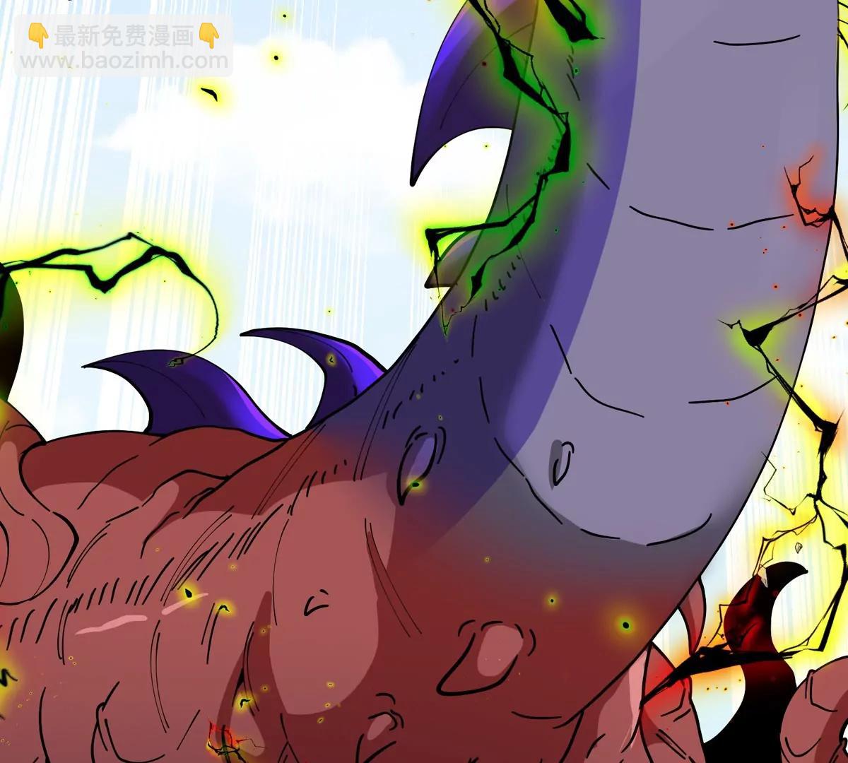 我是怪獸大主宰 - 第63話 區區盤古怪獸(4/4) - 2