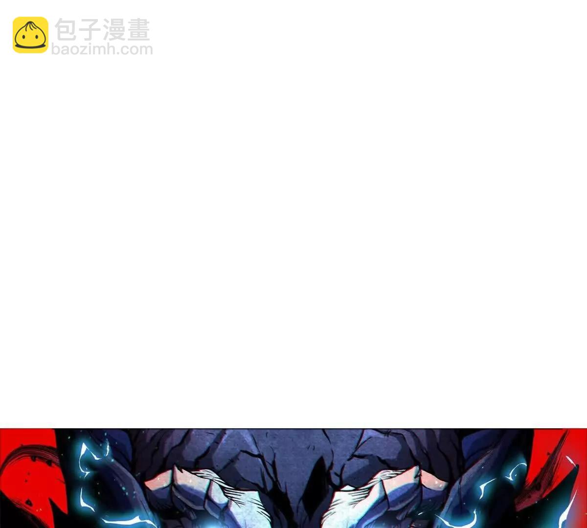 我是怪獸大主宰 - 第63話 區區盤古怪獸(4/4) - 3