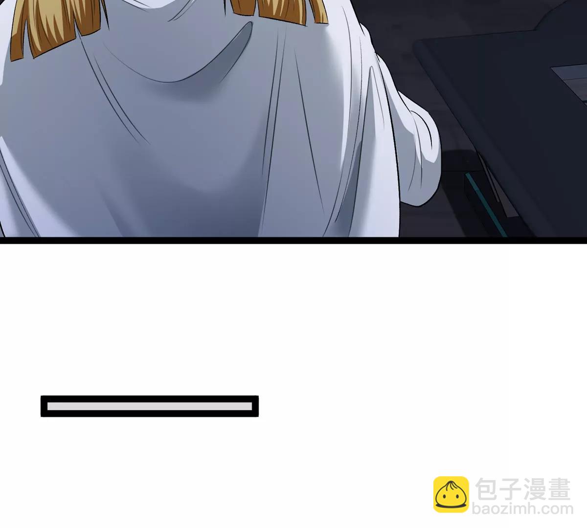 我是怪獸大主宰 - 第63話 區區盤古怪獸(2/4) - 5