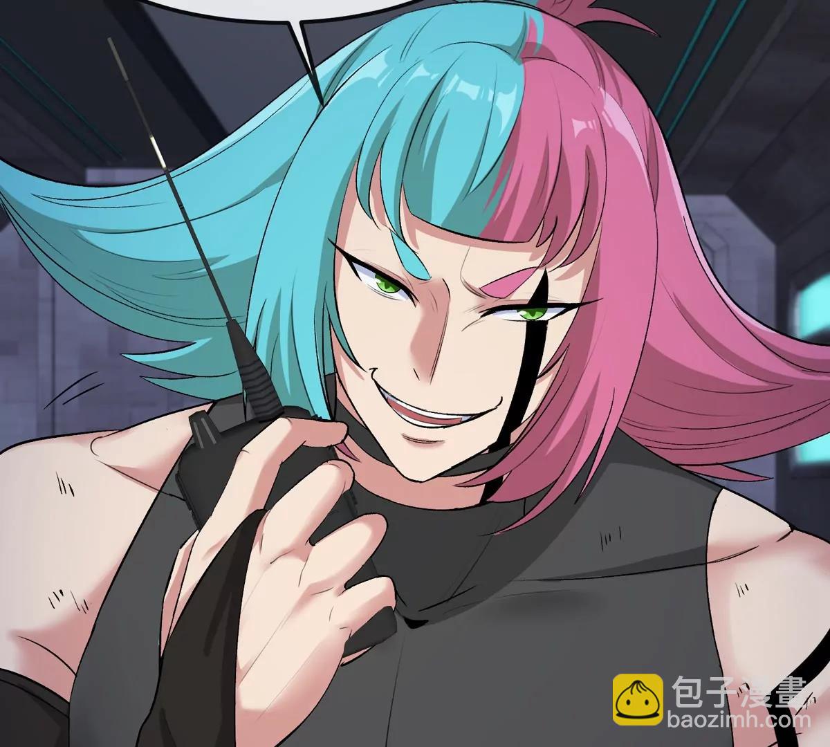 我是怪獸大主宰 - 第63話 區區盤古怪獸(2/4) - 8