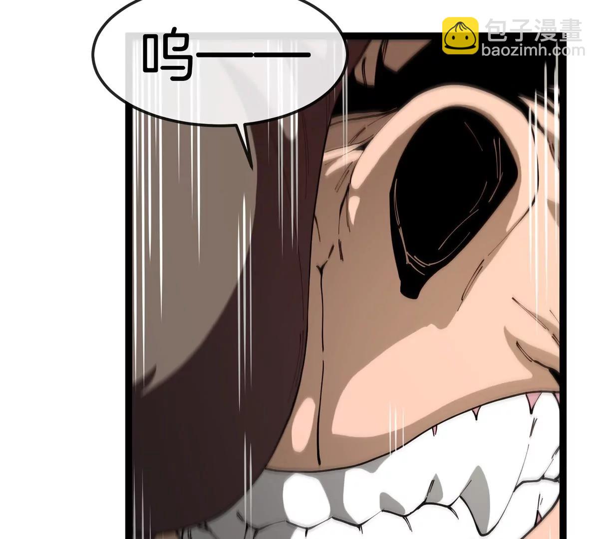 我是怪獸大主宰 - 第63話 區區盤古怪獸(2/4) - 2