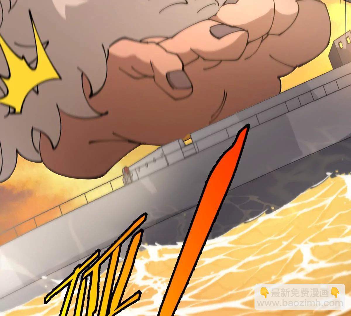 我是怪獸大主宰 - 第65話 決戰在即(3/4) - 1