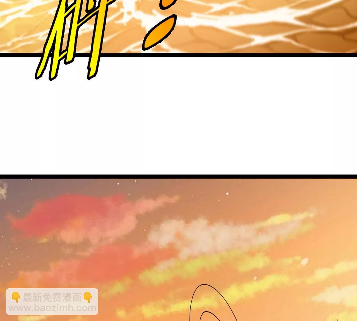 我是怪獸大主宰 - 第65話 決戰在即(3/4) - 2