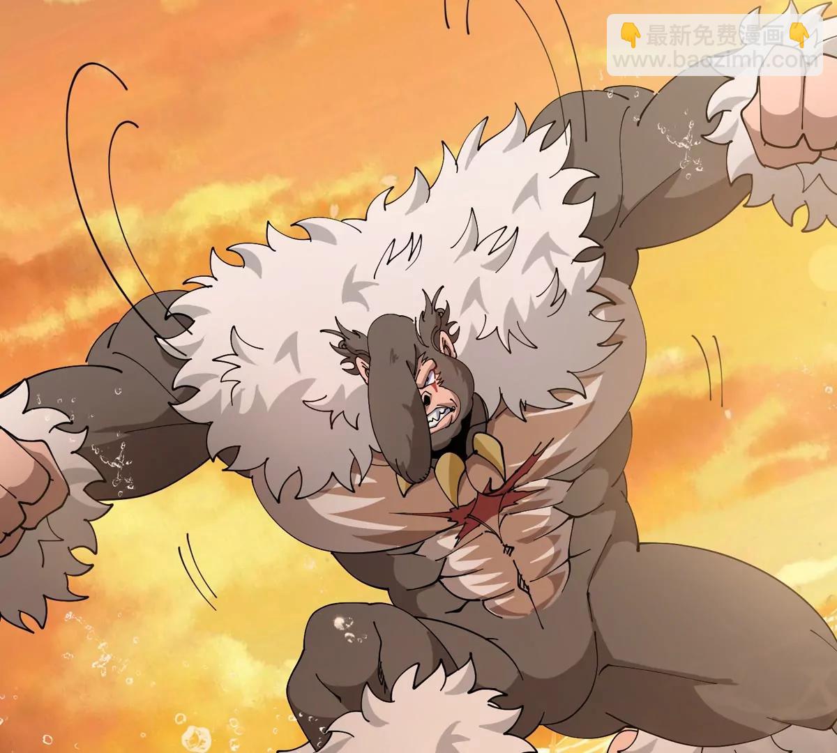 我是怪獸大主宰 - 第65話 決戰在即(3/4) - 3