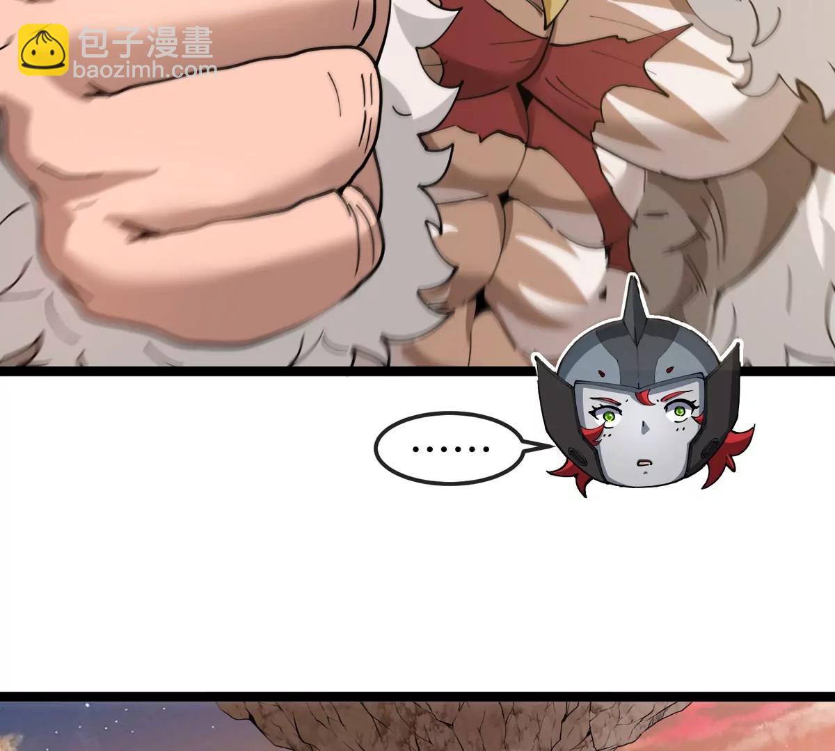 我是怪獸大主宰 - 第65話 決戰在即(3/4) - 6