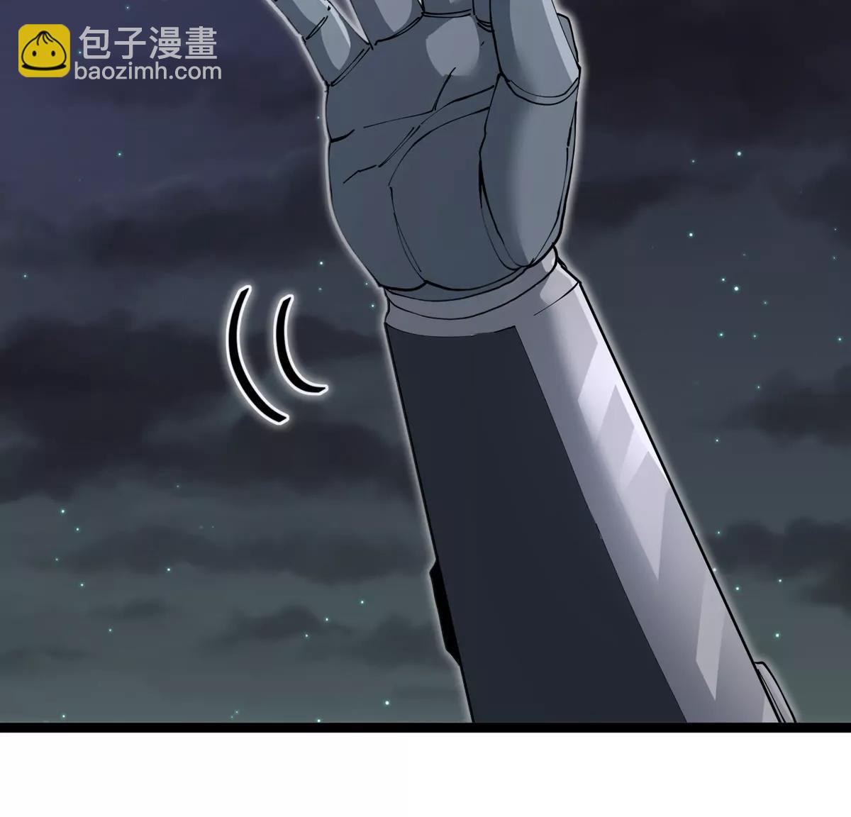 我是怪獸大主宰 - 第65話 決戰在即(3/4) - 6