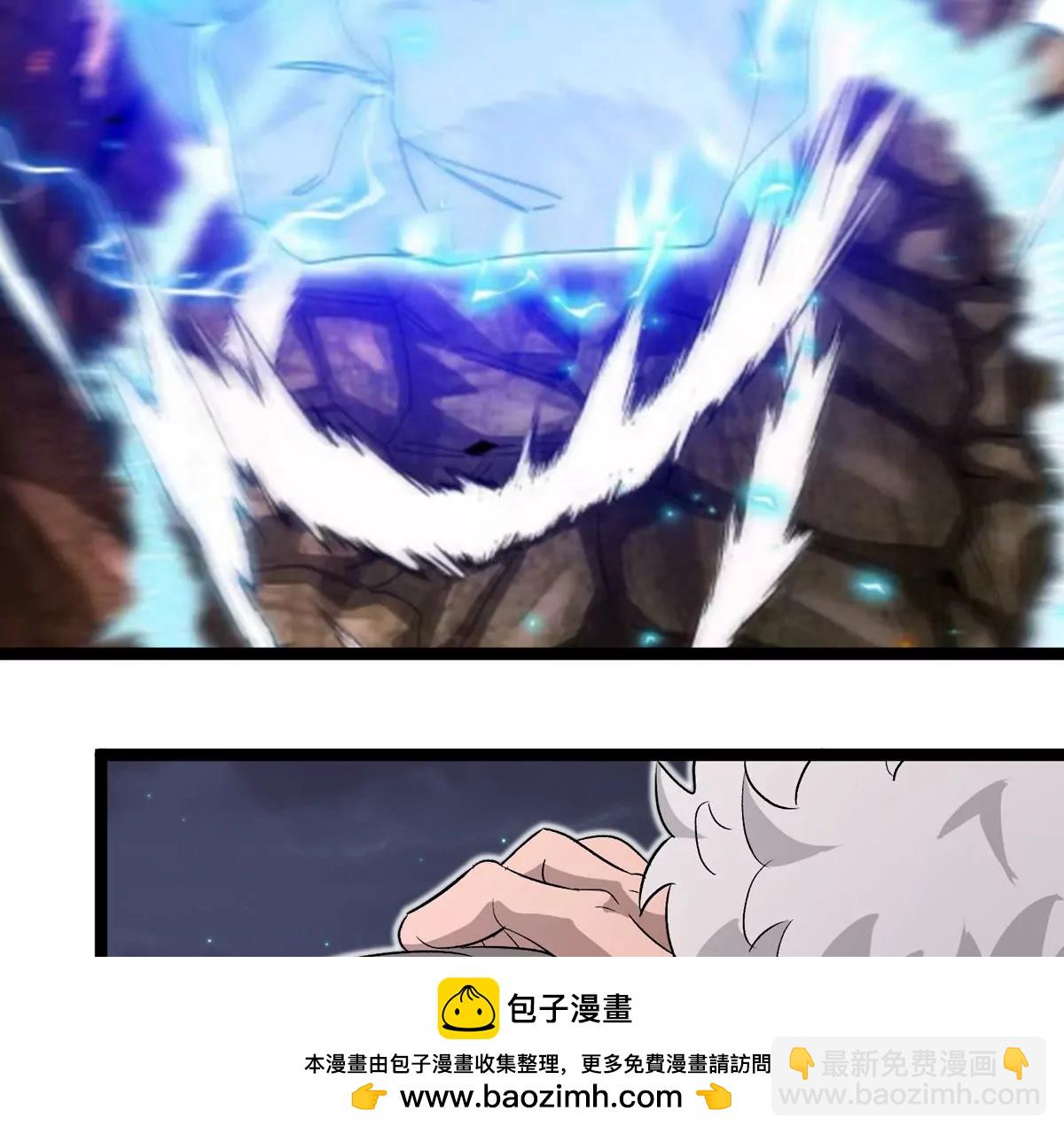 我是怪獸大主宰 - 第65話 決戰在即(3/4) - 1