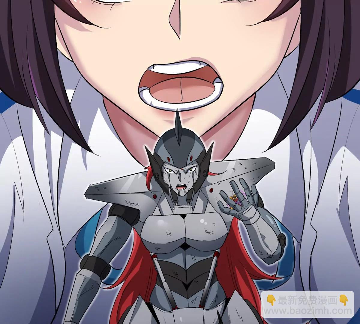 我是怪獸大主宰 - 第65話 決戰在即(3/4) - 4