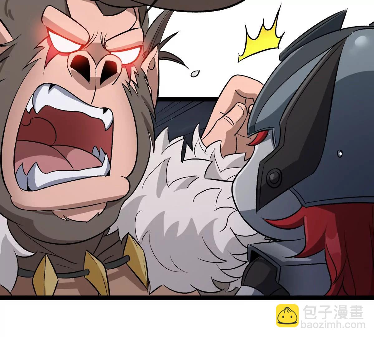 我是怪獸大主宰 - 第65話 決戰在即(3/4) - 6