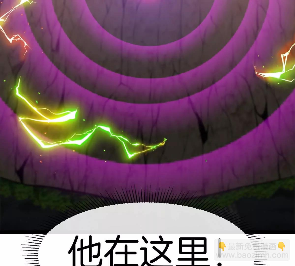 我是怪獸大主宰 - 第65話 決戰在即(3/4) - 7