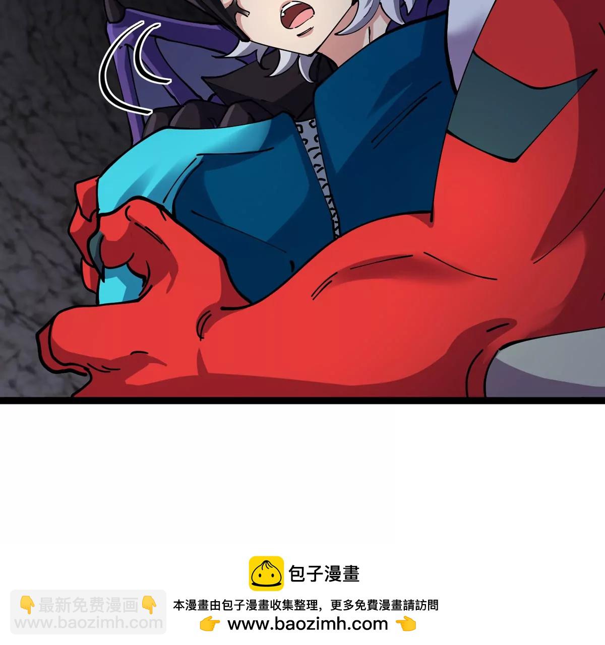 我是怪獸大主宰 - 第65話 決戰在即(3/4) - 6