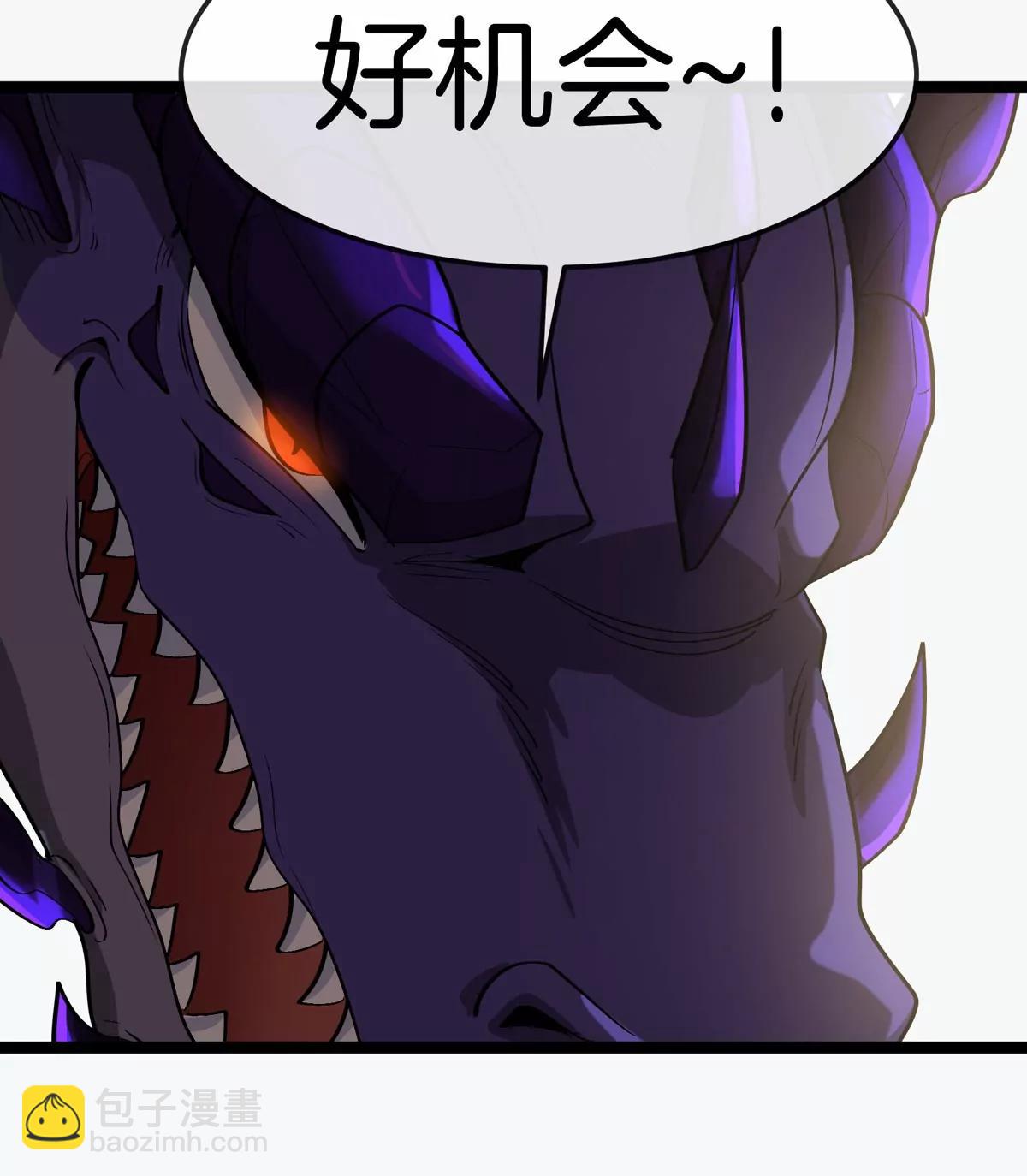 我是怪獸大主宰 - 第65話 決戰在即(1/4) - 5