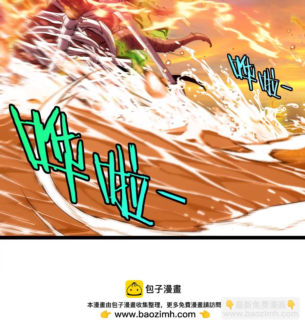 我是怪獸大主宰 - 第65話 決戰在即(1/4) - 2