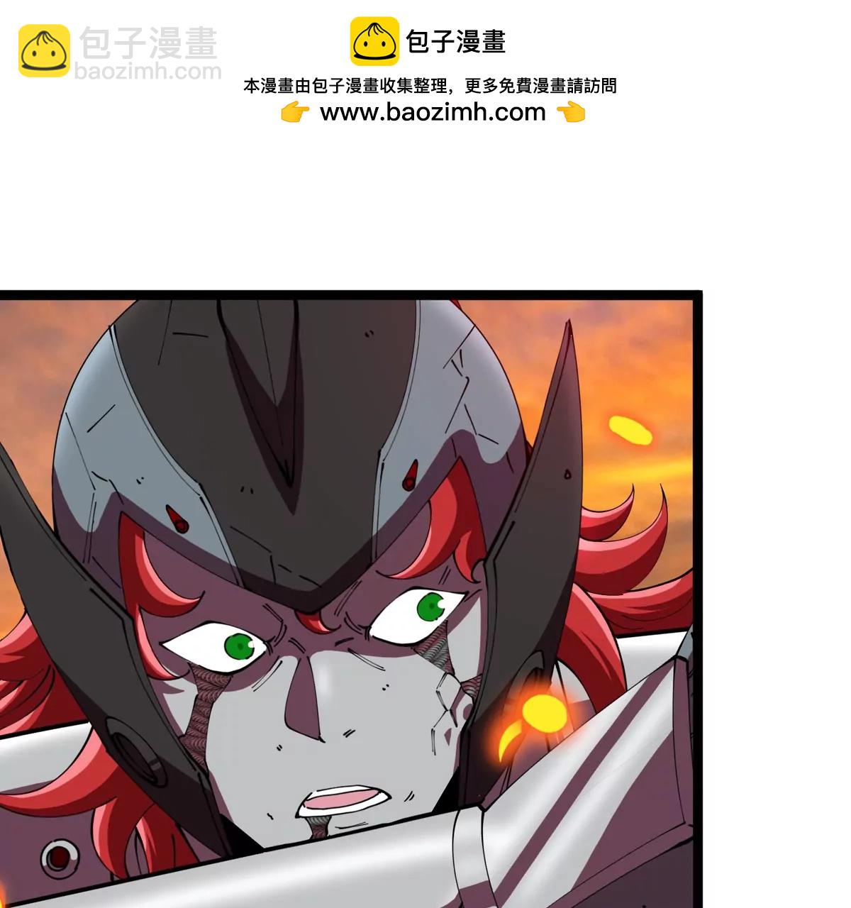 我是怪獸大主宰 - 第65話 決戰在即(2/4) - 5