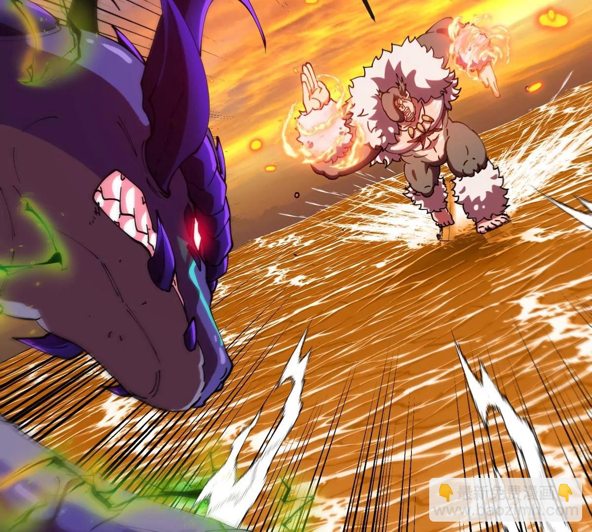 我是怪獸大主宰 - 第65話 決戰在即(2/4) - 3