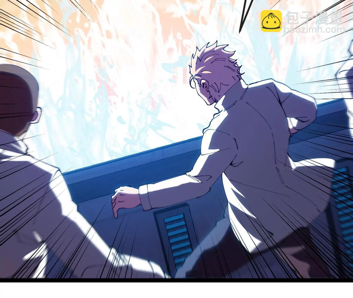 我是怪獸大主宰 - 第65話 決戰在即(2/4) - 5