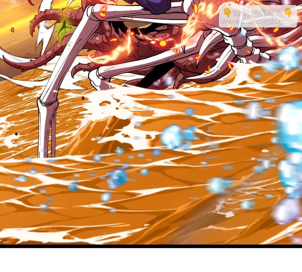 我是怪獸大主宰 - 第65話 決戰在即(2/4) - 7