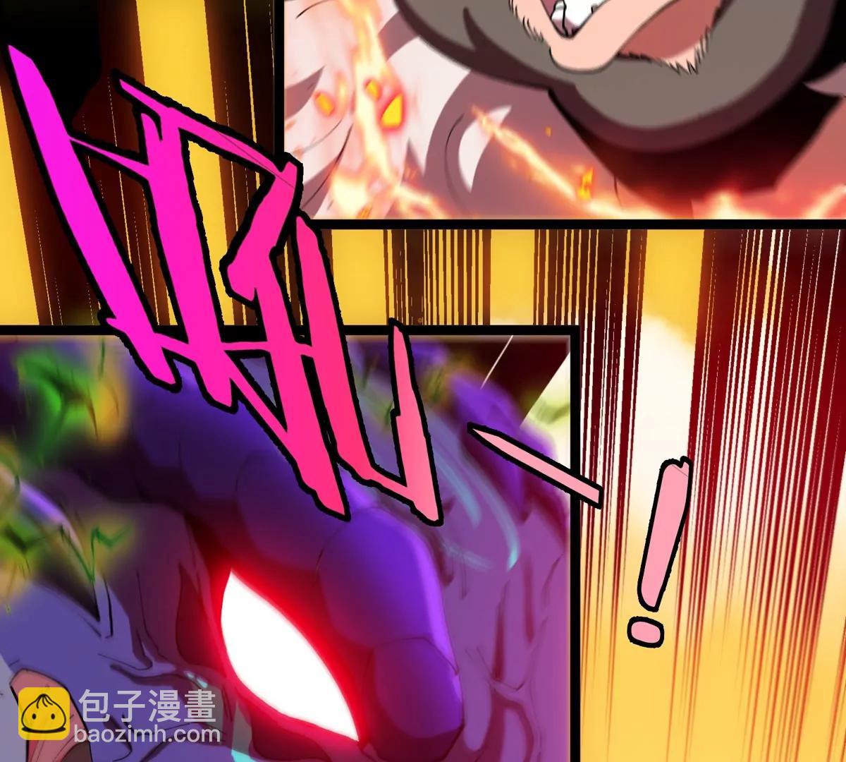 我是怪獸大主宰 - 第65話 決戰在即(2/4) - 1