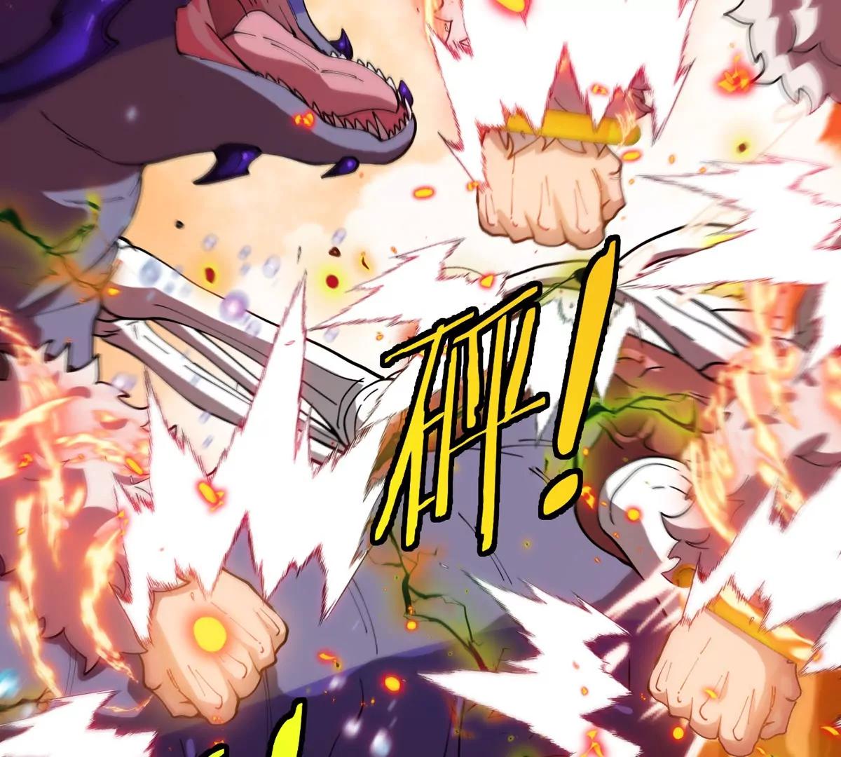 我是怪獸大主宰 - 第65話 決戰在即(2/4) - 4