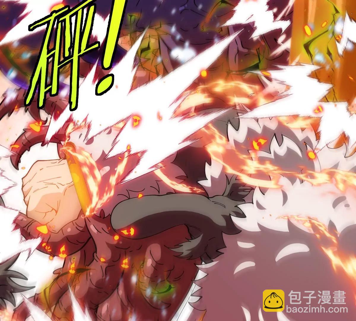 我是怪獸大主宰 - 第65話 決戰在即(2/4) - 5